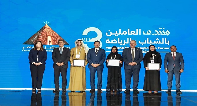 أشرف صبحى: الدولة المصرية تضع ملف الشباب فى مقدمة أولوياتها وفق استراتيجية متكاملة