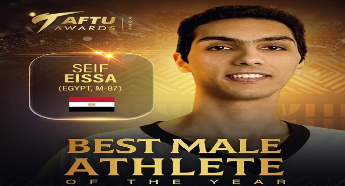 وزير الرياضة يهنئ سيف عيسى بحصوله على جائزة أفضل لاعب فى أفريقيا لعام 2025