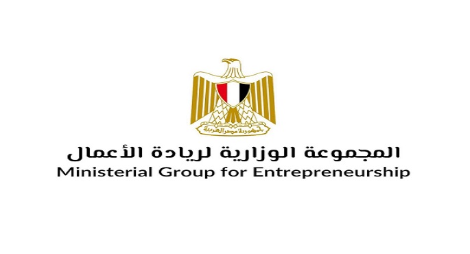 المشاط تستعرض أهم مخرجات المجموعة الوزارية لريادة الأعمال واستعدادات إطلاق التيسيرات للقطاع