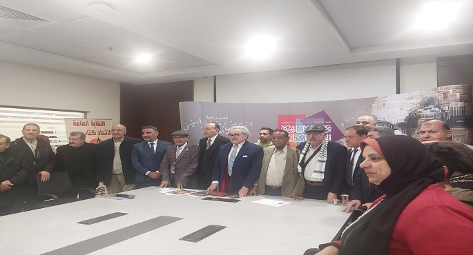 أعضاء اتحادات الكتاب العربية فى ندوة مصر فى عيون الأدباء بمعرض القاهرة