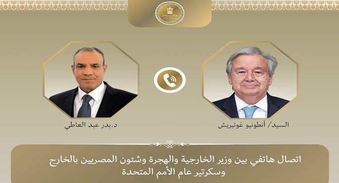 وزير الخارجية يبحث مع الأمين العام للأمم المتحدة التطورات فى غزة والسودان