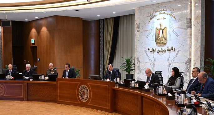 مجلس الوزراء يوافق على إنشاء منطقة استثمارية جديدة جنوب الطريق الساحلى بمدينة العلمين الجديدة