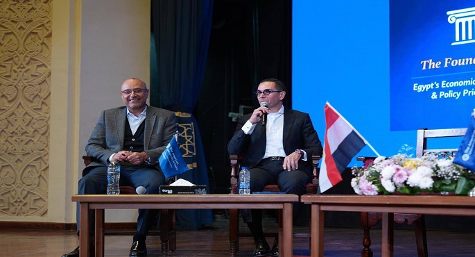 وزير الاستثمار يشارك فى جلسة نقاشية بالجامعة الأمريكية حول “الرؤية الاقتصادية والقيادة الاستراتيجية”