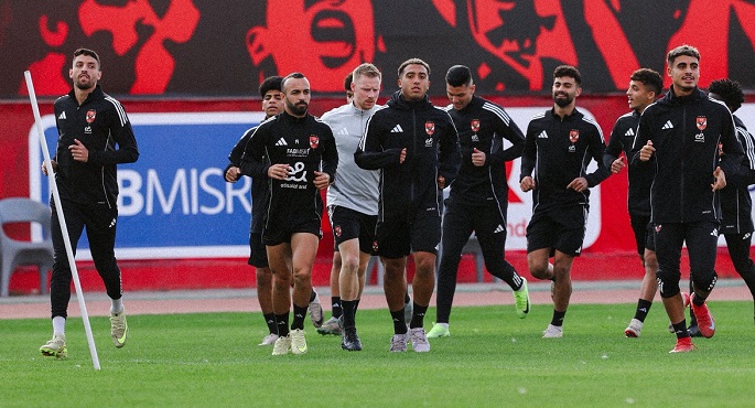 كأس عاصمة مصر: الأهلى يختتم تدريباته استعدادا لمواجهة فاركو غدا