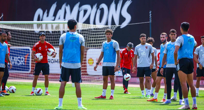 الأهلى يعود للتدريبات بعد انتهاء الراحة السلبية استعدادا ليانج أفريكانز