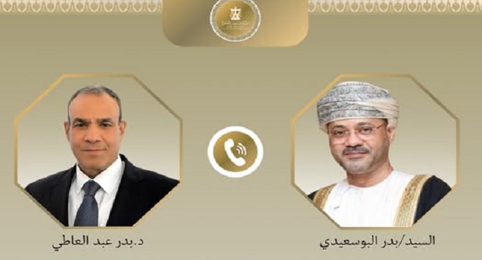 وزيرا الخارجية المصرى والعُمانى يتبادلا الرؤى للتطورات الاقليمية وسبل خفض التصعيد بالمنطقة