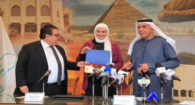 المسرح العربى يكرم الفائزين بمسابقة الهوية البصرية