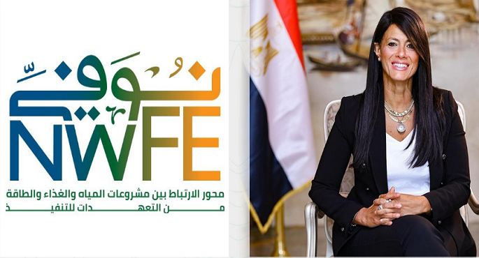 وزيرة التخطيط: مشروع “أبيدوس 2” للطاقة الشمسية يفوز بجائزة “الصفقة الأفريقية للعام”