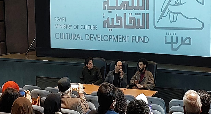 المركز القومى للسينما يقدم عروض نادى السينما المستقلة