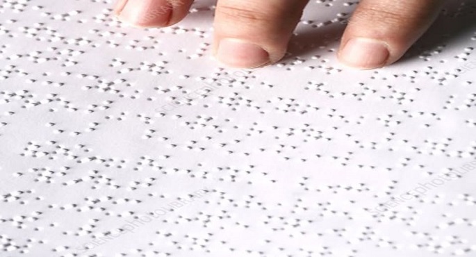 صرف منح دراسية للطلاب “المكفوفين”بالجامعات فى إطار الاحتفال باليوم العالمى للغة برايل