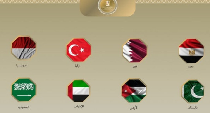مصر و7 دول عربية وإسلامية ترحب بدعوة ترامب للانضمام إلى مجلس السلام