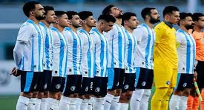 بيراميدز يواجه سيراميكا الليلة فى مباريات الأسبوع الـ18 من بطولة الدورى الممتاز