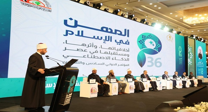 وزير الأوقاف يختتم المؤتمر الدولى السادس والثلاثين بـ”وثيقة القاهرة” لتجديد الخطاب الدينى