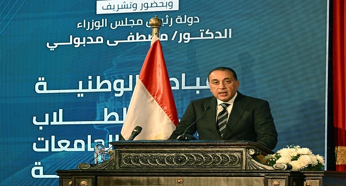 بالفيديو.. رئيس الوزراء: الاستثمار فى الإنسان هو الأهم والأبقى .. والدولة المصرية بقيادة الرئيس السيسى تضع ملف التعليم على رأس أولوياتها