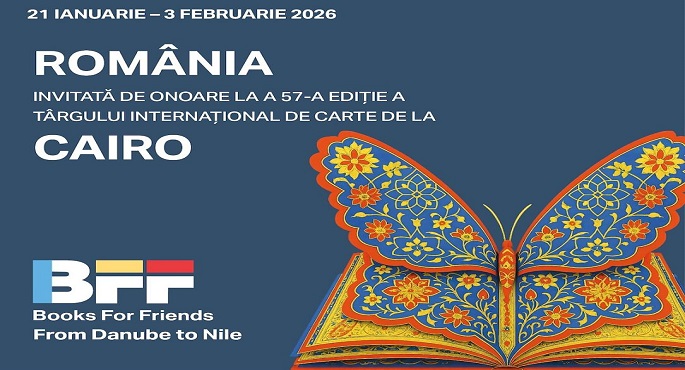 انطلاق الفعاليات الثقافية لجناح رومانيا ضيف شرف معرض القاهرة الدولى للكتاب الخميس المقبل