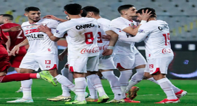الزمالك يلتقى الاتحاد السكندرى اليوم بمجموعات كأس عاصمة مصر