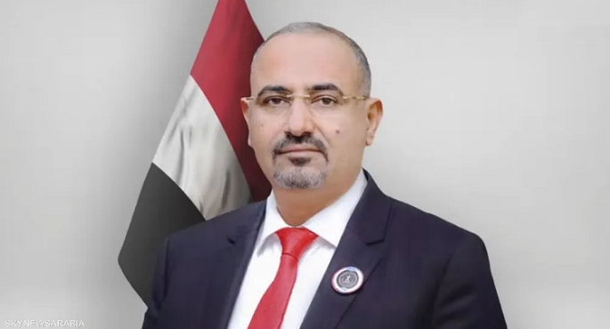المجلس الانتقالى الجنوبى يؤكد أن عيدروس الزبيدى موجود فى عدن