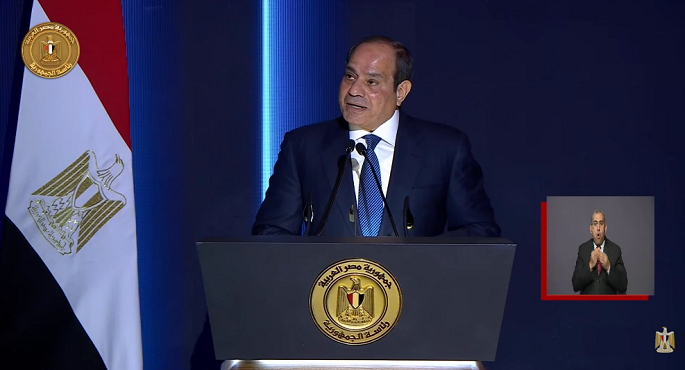 خلال كلمته فى عيد الشرطة .. الرئيس السيسى : رجال الشرطة هم دائمًا حراس الأمن والدرع الحصين الذى يحمى مصر وشعبها