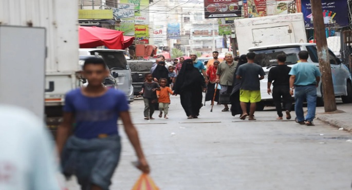 إنهاء حظر التجوال فى عدن.. وترحيب يمنى بحل المجلس الانتقالى الجنوبى