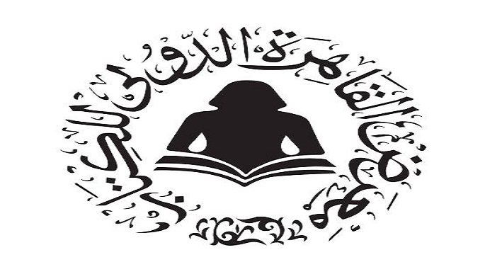 وزير الثقافة يعتمد أسماء الفائزين بجوائز معرض القاهرة الدولى للكتاب فى دورته السابعة والخمسين