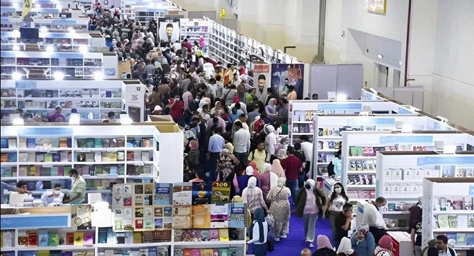 واى فاى مجانى لزوار معرض القاهرة الدولى الكتاب 2026