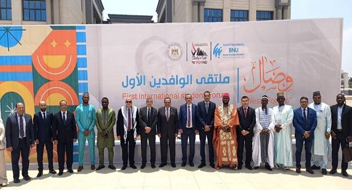 التعليم العالى: حصاد إدارة منظومة الطلاب الوافدين خلال عام 2025