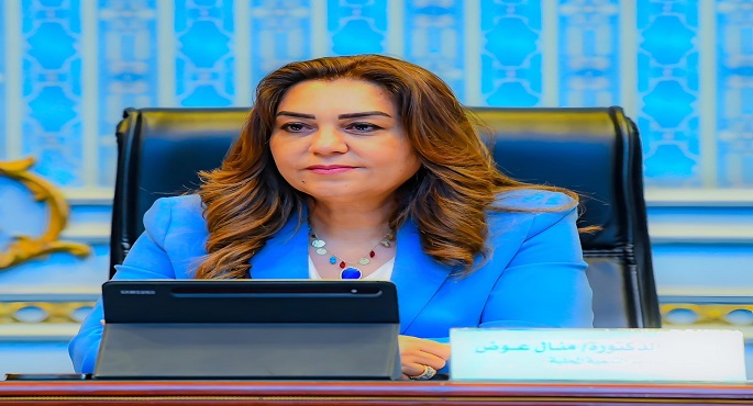 لأول مرة منذ إنشائه.. مركز سقارة للتدريب يدخل مجال النشر المعرفى