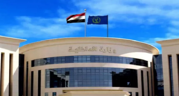 تزامنا مع الذكرى الـ74 لعيد الشرطة.. العيون الساهرة تنجح فى خفض معدلات الجريمة
