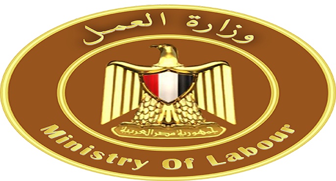 “العمل”: الأربعاء المقبل أجازة مدفوعة الأجر للعاملين بالقطاع الخاص بمناسبة عيد الميلاد المجيد