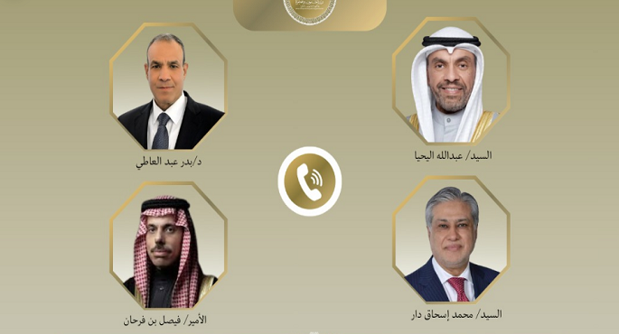 اتصالات هاتفية لوزير الخارجية مع نظرائه فى السعودية والكويت وباكستان حول التطورات الإقليمية