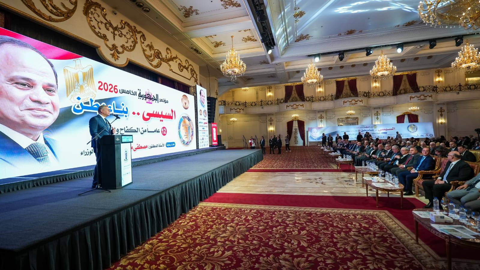 وزير البترول : نجحنا فى تجاوز التحديات وتأمين إمدادات الطاقة خلال 2025