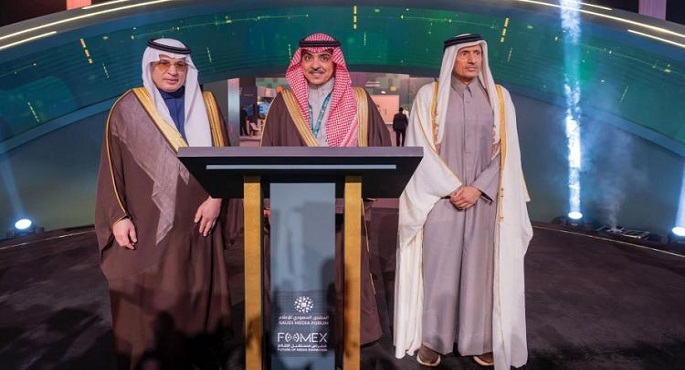 وزير الإعلام السعودى يفتتح أعمال المنتدى السعودى للإعلام بمشاركة مصرية