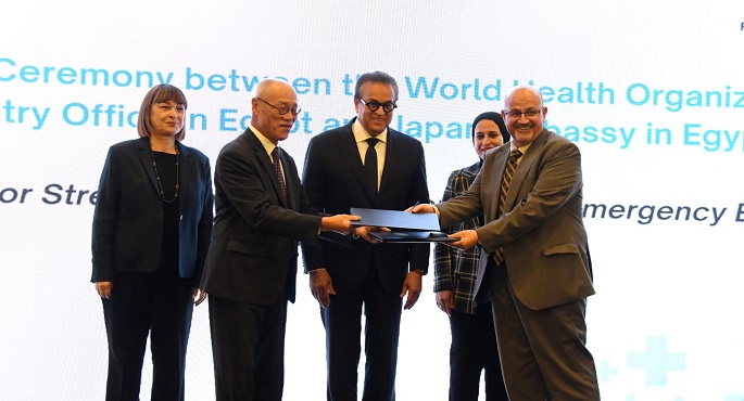 مليون دولار من الحكومة اليابانية لدعم المستشفيات المصرية التى تستقبل المرضى والمصابين من قطاع غزة