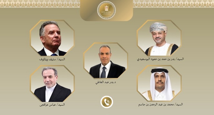 اتصالات مكثفة بين وزير الخارجية ونظرائه فى قطر وعمان وإيران ومبعوث الشرق الأوسط للدفع بمسار التهدئة