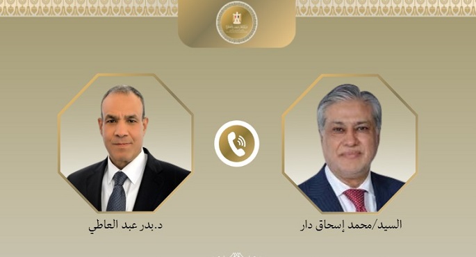 وزيرا الخارجية يبحث هاتفيا مع نظيره الباكستانى المستجدات فى غزة والتطورات الاقليمية