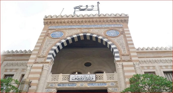 الأوقاف تنظم قوافل دعوية بالمدارس لمواجهة الإرهاب والتطرف”