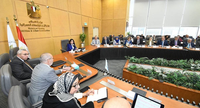 وزيرة الإسكان تعقد اجتماعاً لمتابعة الموقف التنفيذى لمشروع “حدائق تلال الفسطاط”