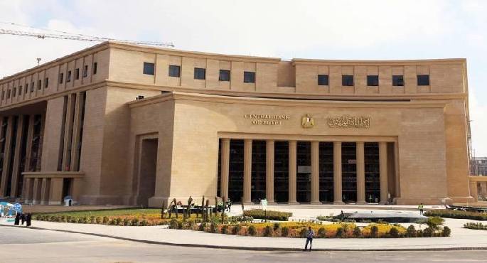 “البنك المركزى”: قفزة تاريخية فى تحويلات المصريين العاملين بالخارج إلى 41.5 مليار دولار خلال 2025
