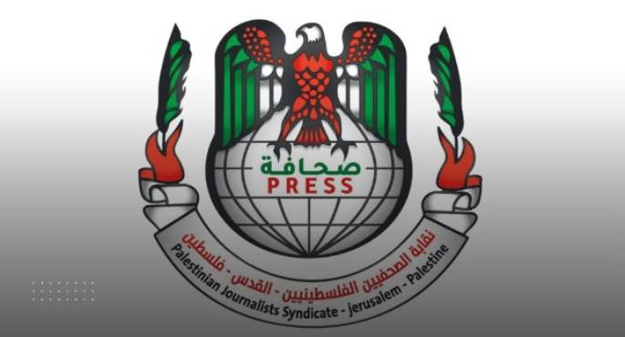 “الصحفيين الفلسطينيين”: نطالب بتحرك دولى لمقاضاة إسرائيل على جرائمها فى غزة