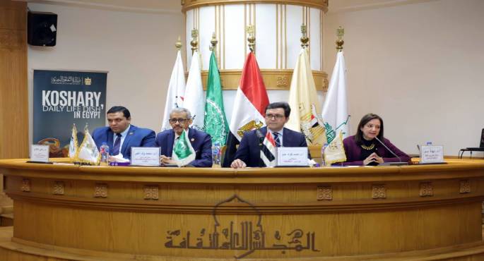 وزير الثقافة يفتتح فعاليات أعمال الملتقى الإقليمى حول “حصر التقاليد الحرفية فى الوطن العربى”