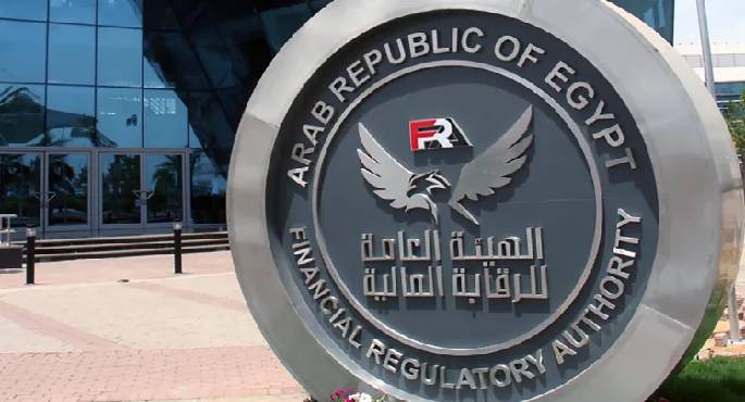“الرقابة المالية” تمد مهلة عرض قوائم شركات التأمين على الجمعيات العمومية