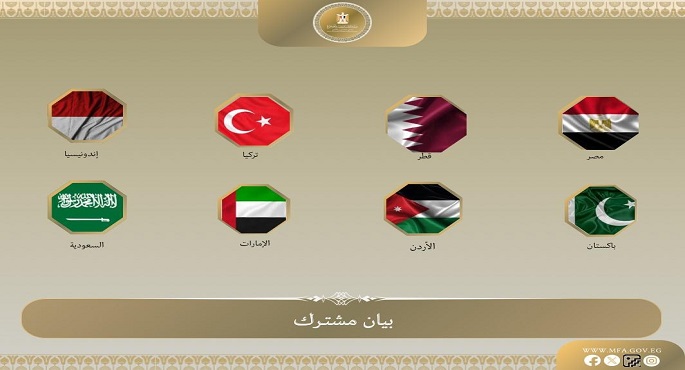 مصر و 7 دول عربية وإسلامية تدين قرار إسرائيل بتصنيف أراضٍ بالضفة الغربية المحتلة على أنها ما يُسمّى “أراضى دولة”