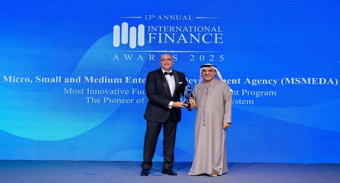 لأول مرة.. جهاز تنمية المشروعات يحصل على جائزة (International Finance Magazine ) الدولية