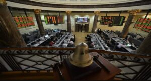 أداء متراجع بمؤشرات البورصة المصرية عند إغلاق تعاملات الثلاثاء