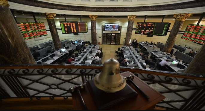 انخفاض مؤشرات البورصة المصرية عند الإغلاق