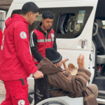 رفح