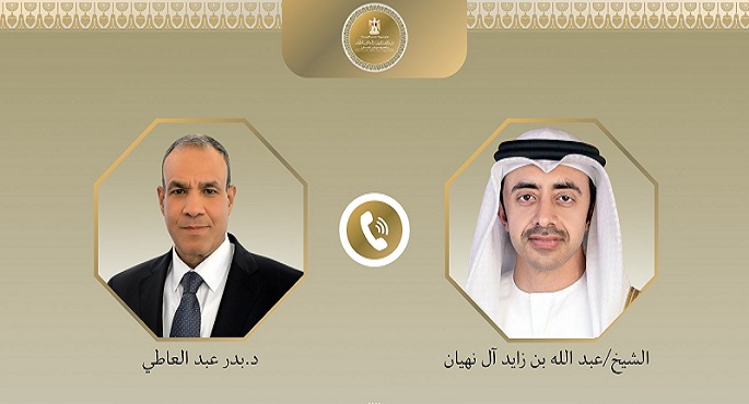 وزير الخارجية يبحث مستجدات التطورات الإقليمية مع نظيره الإماراتى