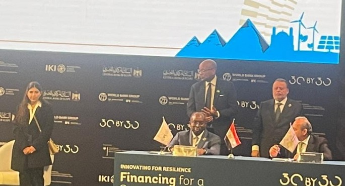 بنك مصر يوقع اتفاقية مع “التمويل الدولية” بقيمة 150 مليون دولار لتعزيز المحفظة الخضراء