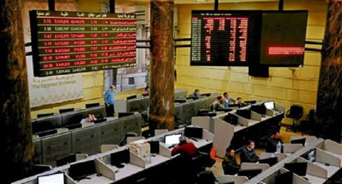 تراجع مؤشرات البورصة بمستهل تعاملات جلسة نهاية الأسبوع