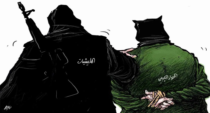 الحوار الليبى رهينة للميليشيات المسلحة